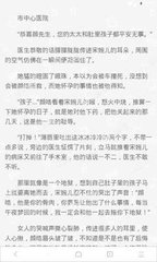 华体汇app官网-华体汇app下载手机版